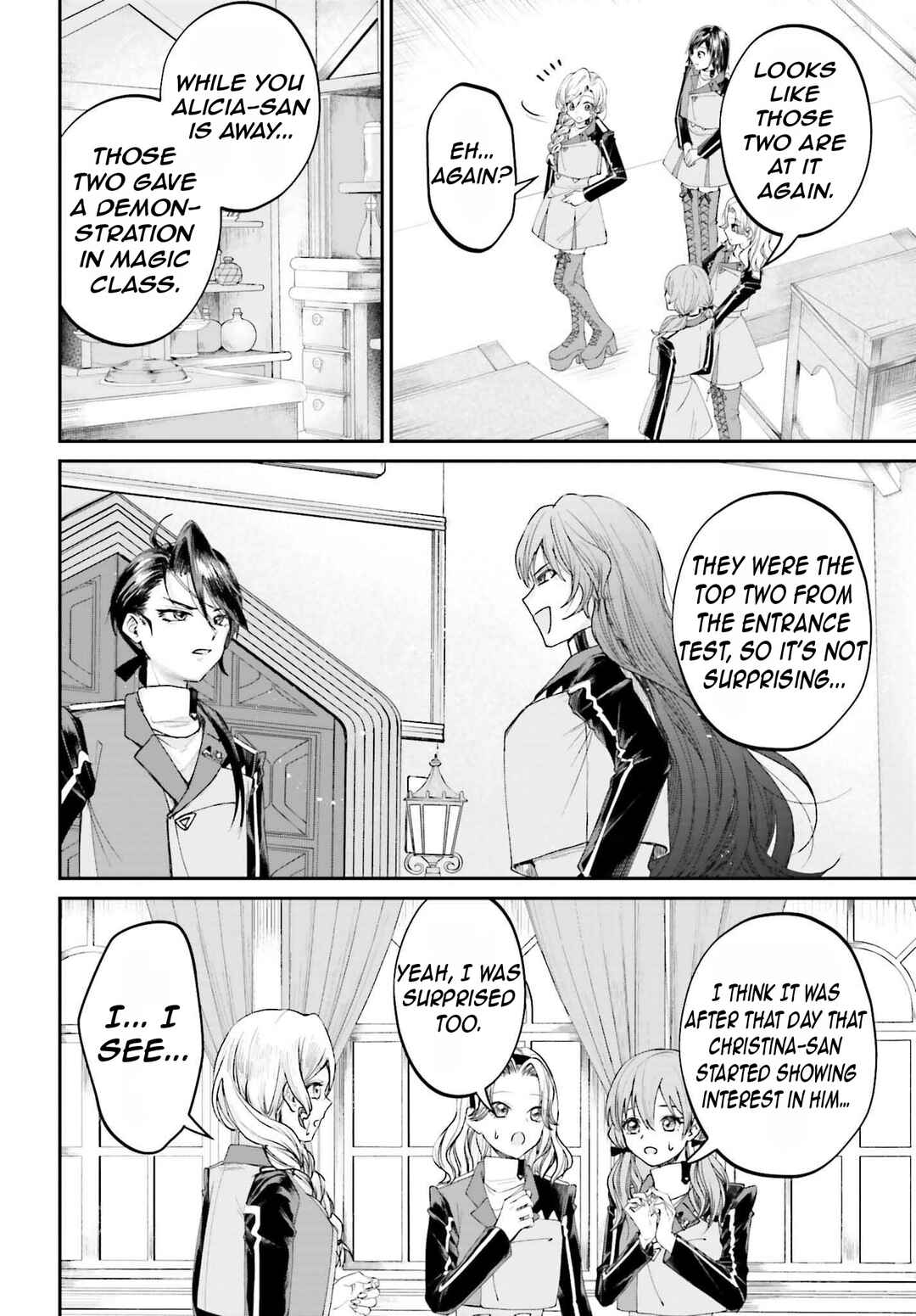 Akuyaku Kizoku to shite Hitsuyou na Sore Chapter 16 - Page 14