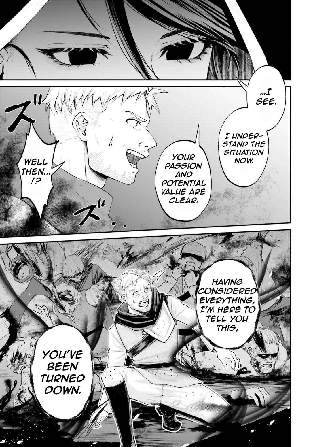 Akuyaku Kizoku to shite Hitsuyou na Sore Chapter 16 - Page 25
