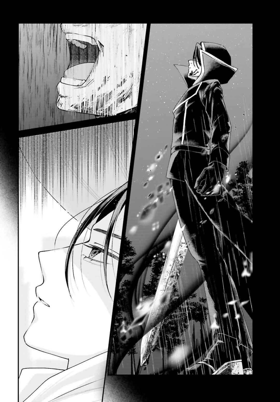 Akuyaku Kizoku to shite Hitsuyou na Sore Chapter 16 - Page 6