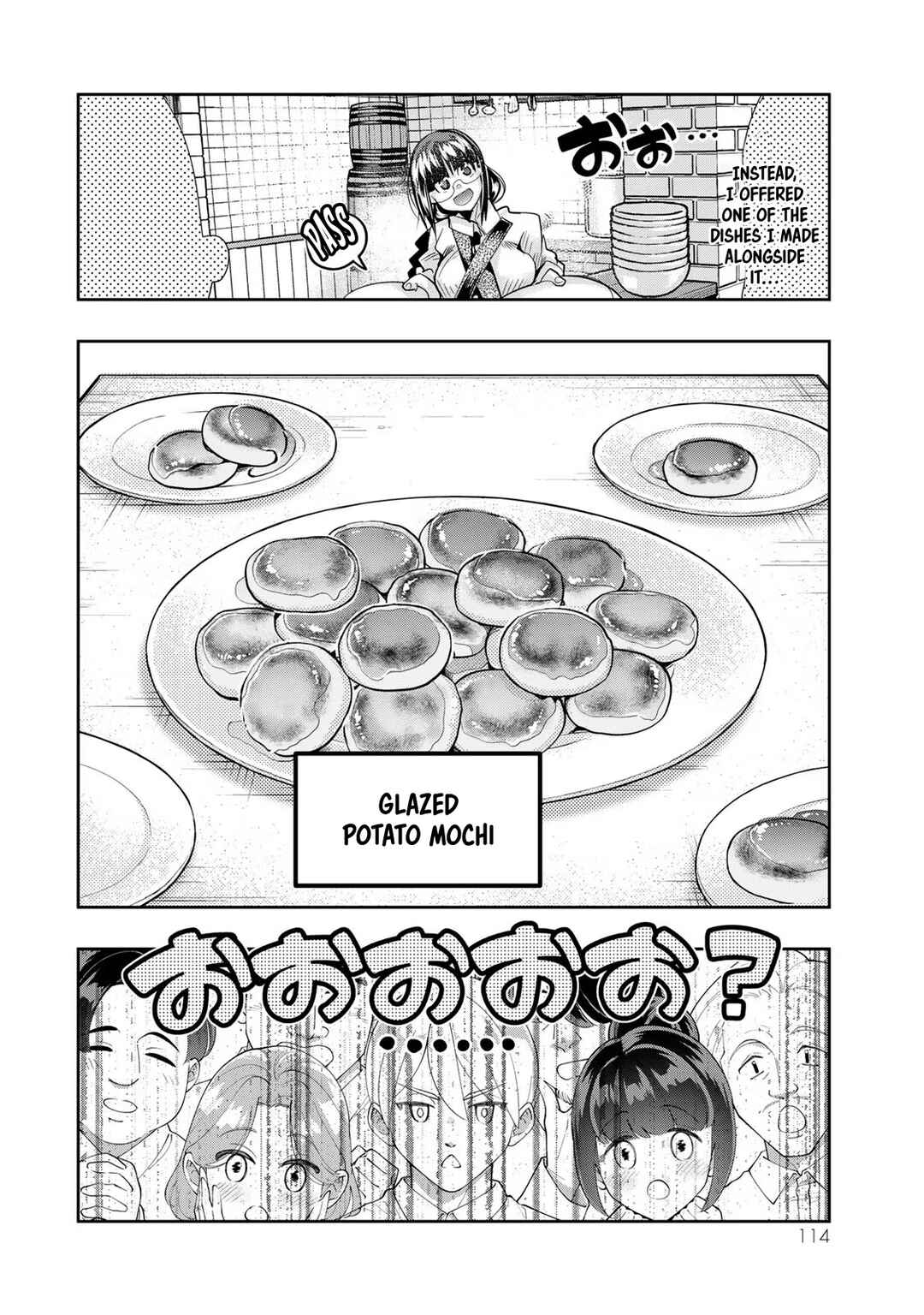 Yoku Wakaranai Keredo Isekai ni Tensei Shiteita You Desu Chapter 61 - Page 17