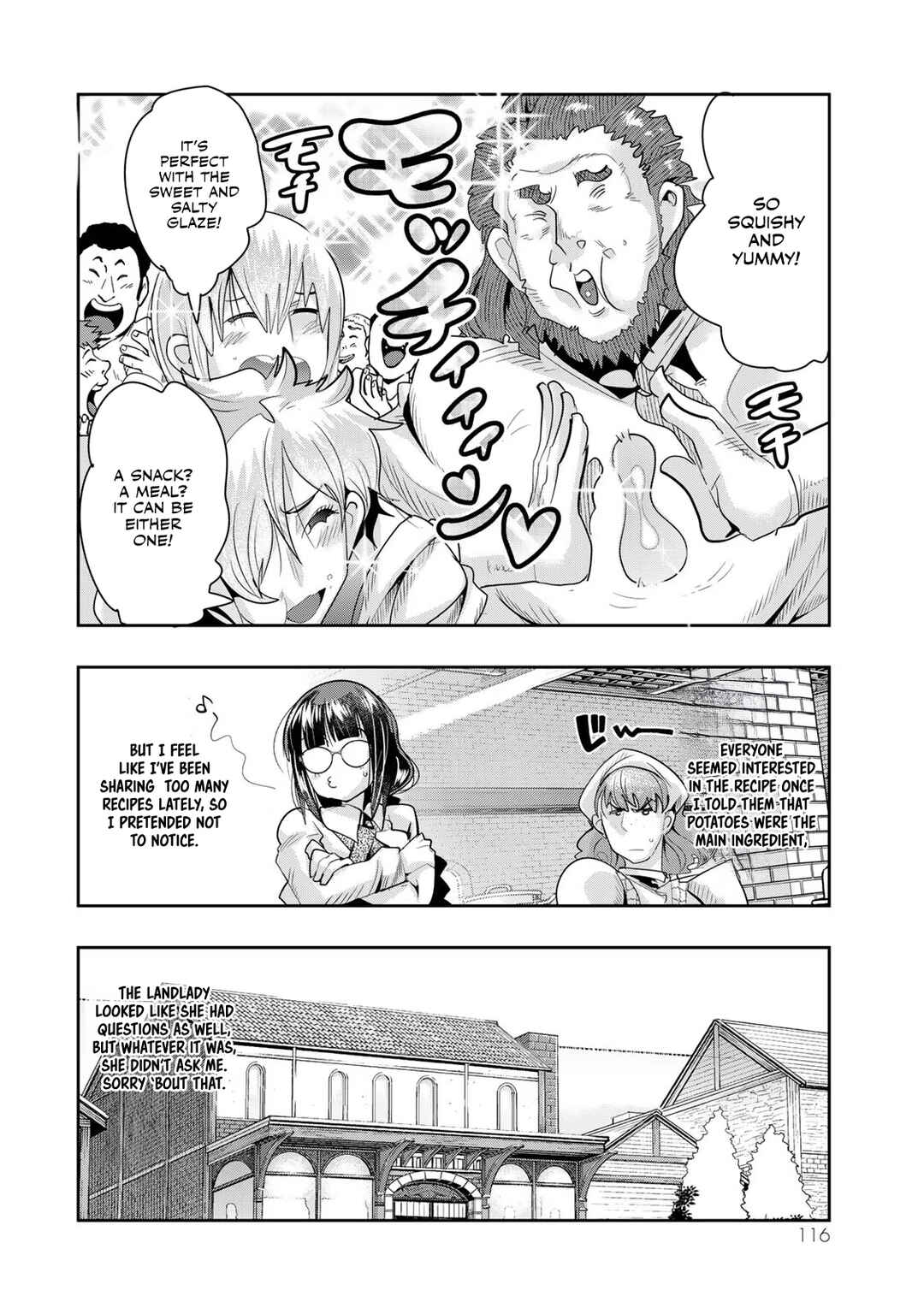 Yoku Wakaranai Keredo Isekai ni Tensei Shiteita You Desu Chapter 61 - Page 19