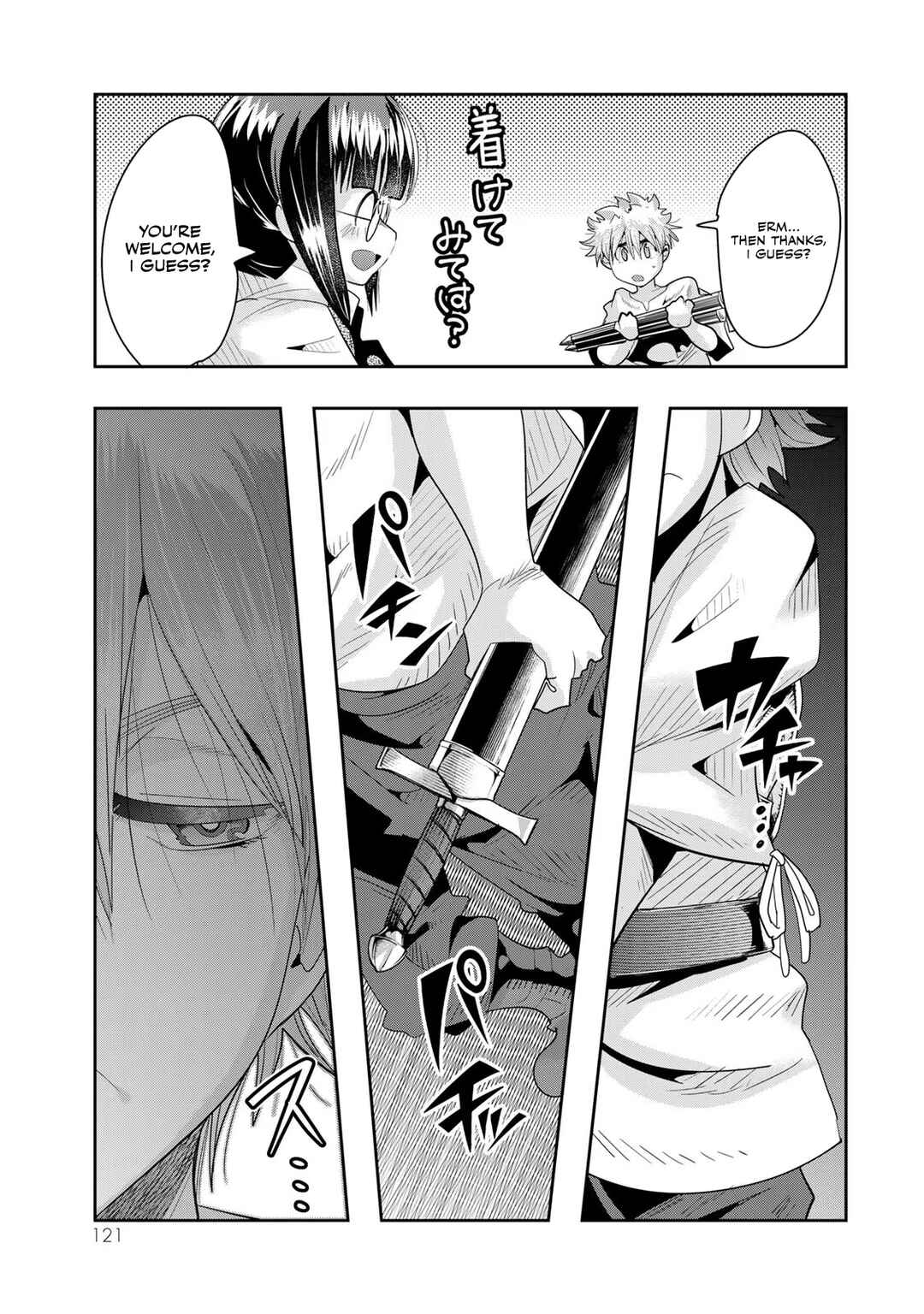 Yoku Wakaranai Keredo Isekai ni Tensei Shiteita You Desu Chapter 61 - Page 24