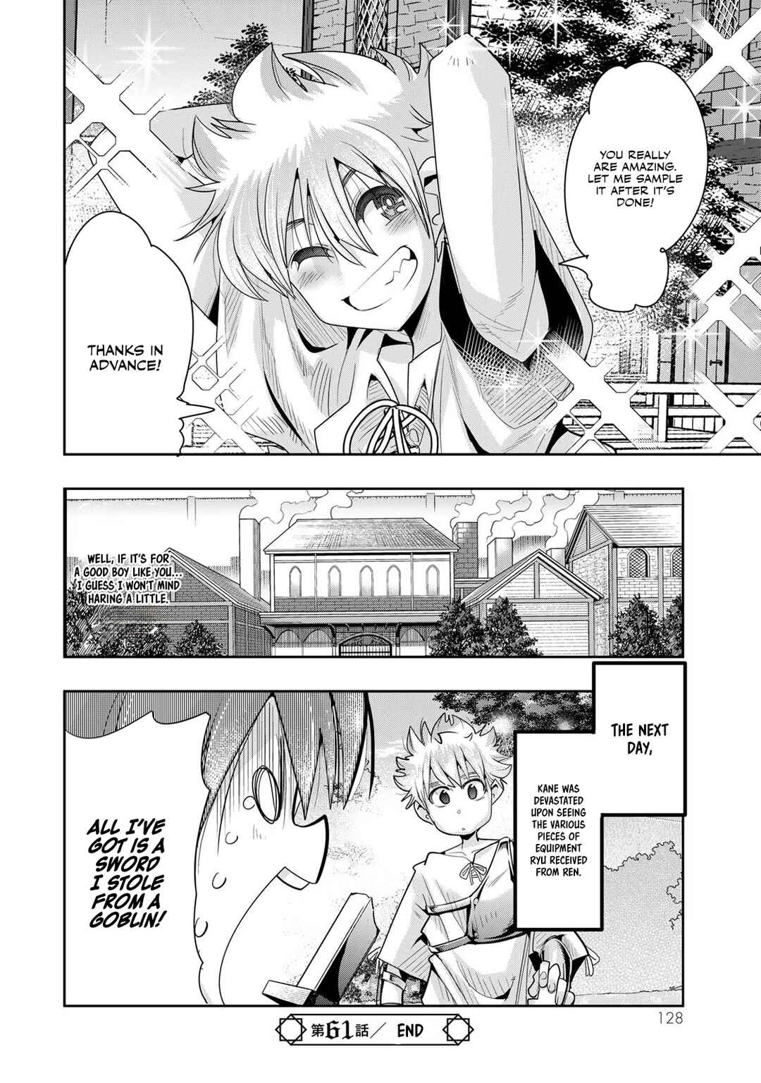 Yoku Wakaranai Keredo Isekai ni Tensei Shiteita You Desu Chapter 61 - Page 31