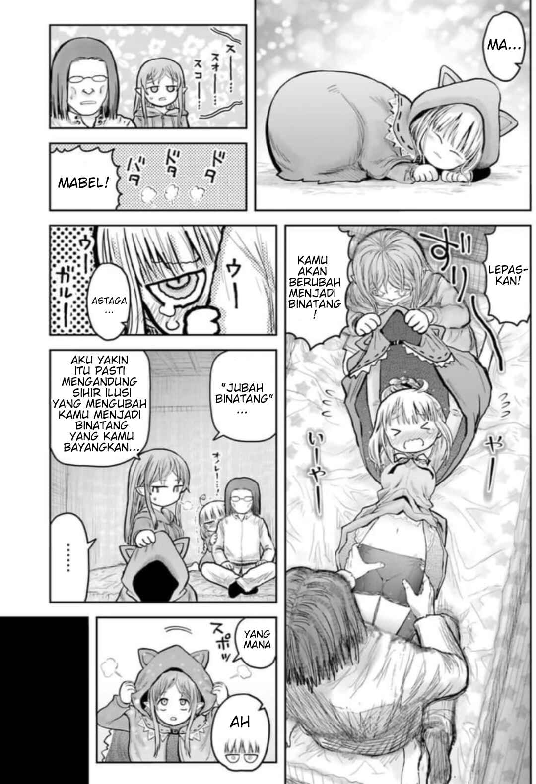 Isekai Ojisan Chapter 56.5 - Page 2