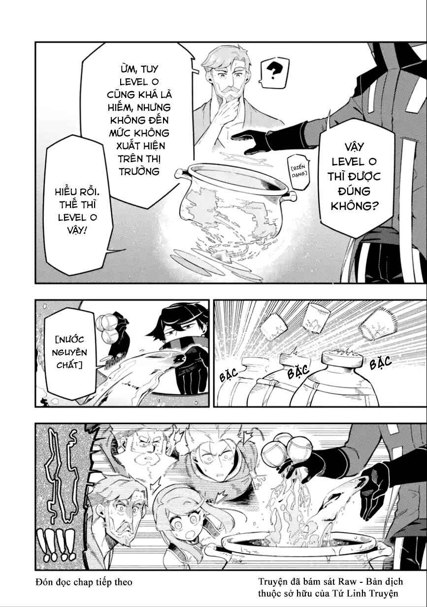 Ansatsu Skill de Isekai Saikyou ~Renkinjutsu to Ansatsujutsu wo Kiwameta Ore wa, Sekai wo Kage kara Shihai suru~ Chapter 9.2 - Page 15