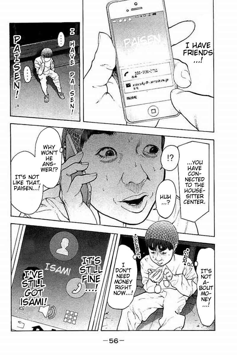 Bokutachi ga Yarimashita Chapter 60 - Page 18