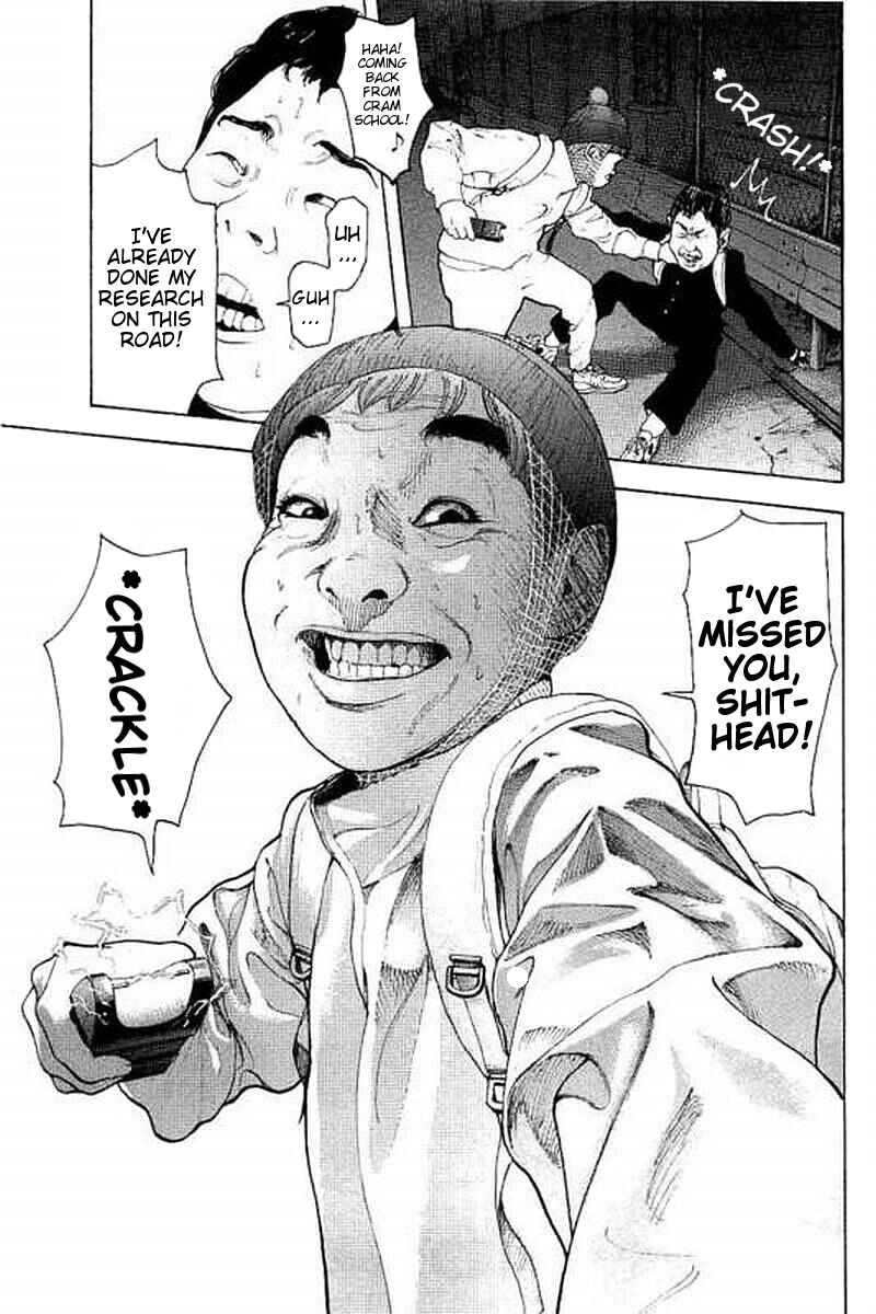 Bokutachi ga Yarimashita Chapter 60 - Page 5