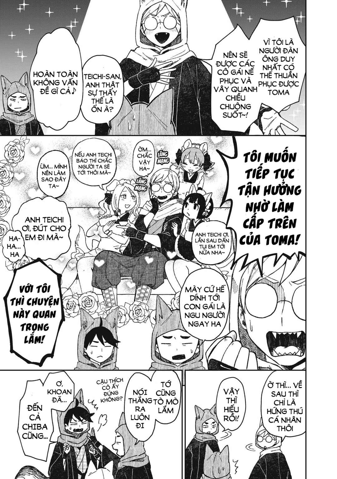 Rikka Kitan Chapter 4.1 - Page 11
