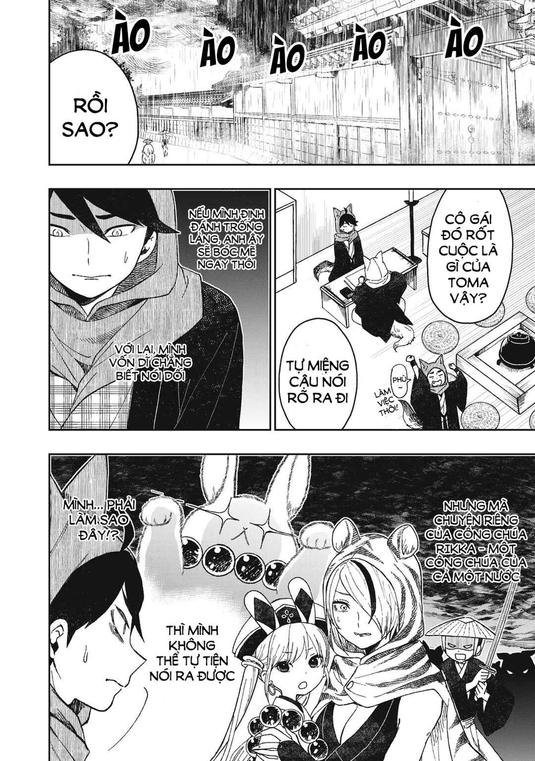 Rikka Kitan Chapter 4.1 - Page 12