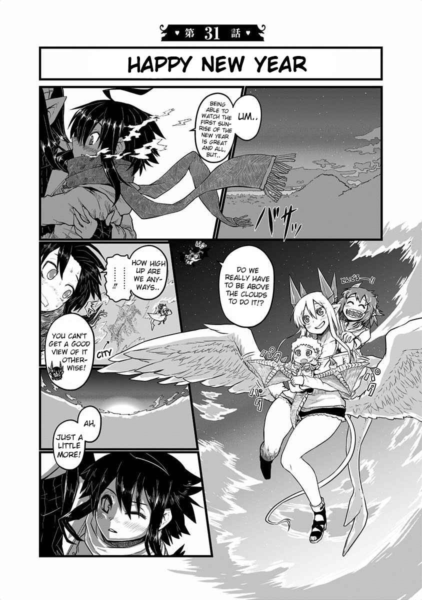 Musuko ga Kawaikute Shikataganai Mazoku no Hahaoya Chapter 31 - Page 1