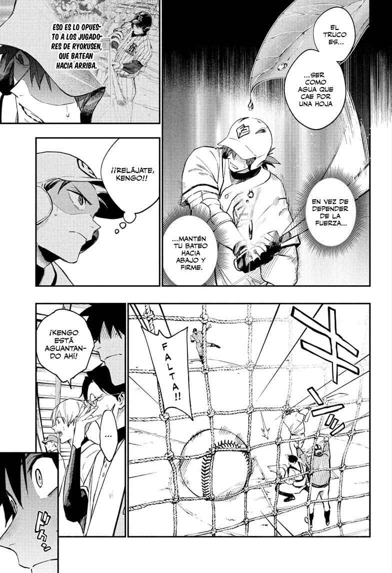 Harukaze Mound Chapter 16 - Page 10