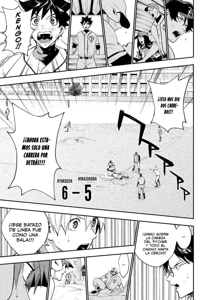 Harukaze Mound Chapter 16 - Page 18