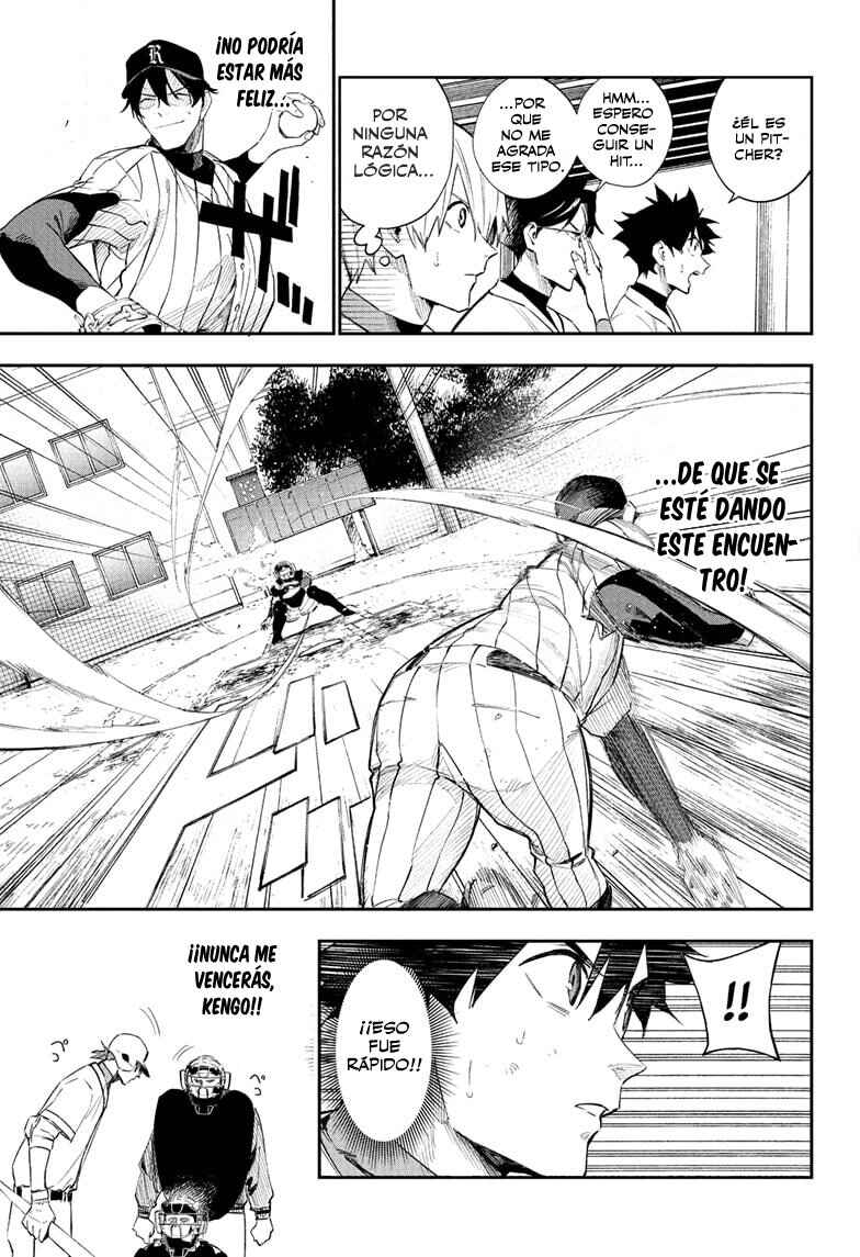 Harukaze Mound Chapter 16 - Page 6