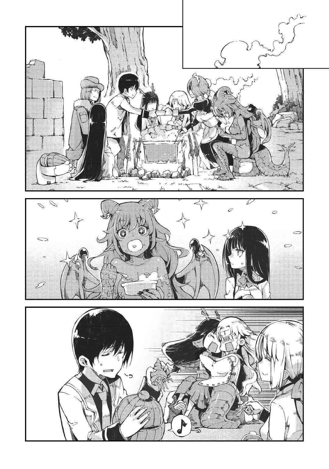 Sayounara Ryuusei, Konnichiwa Jinsei Chapter 66 - Page 19