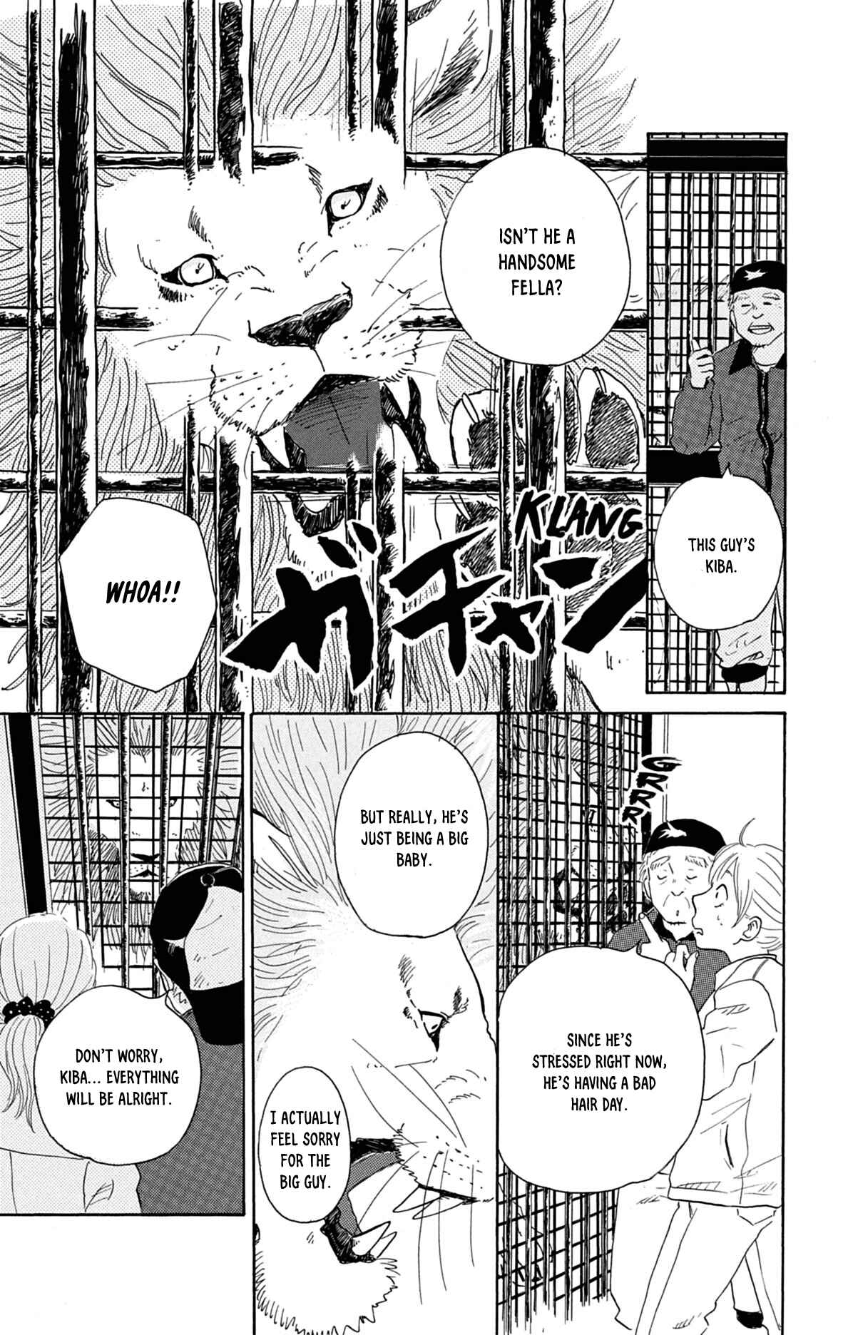 Kemono Michi Chapter 1 - Page 15
