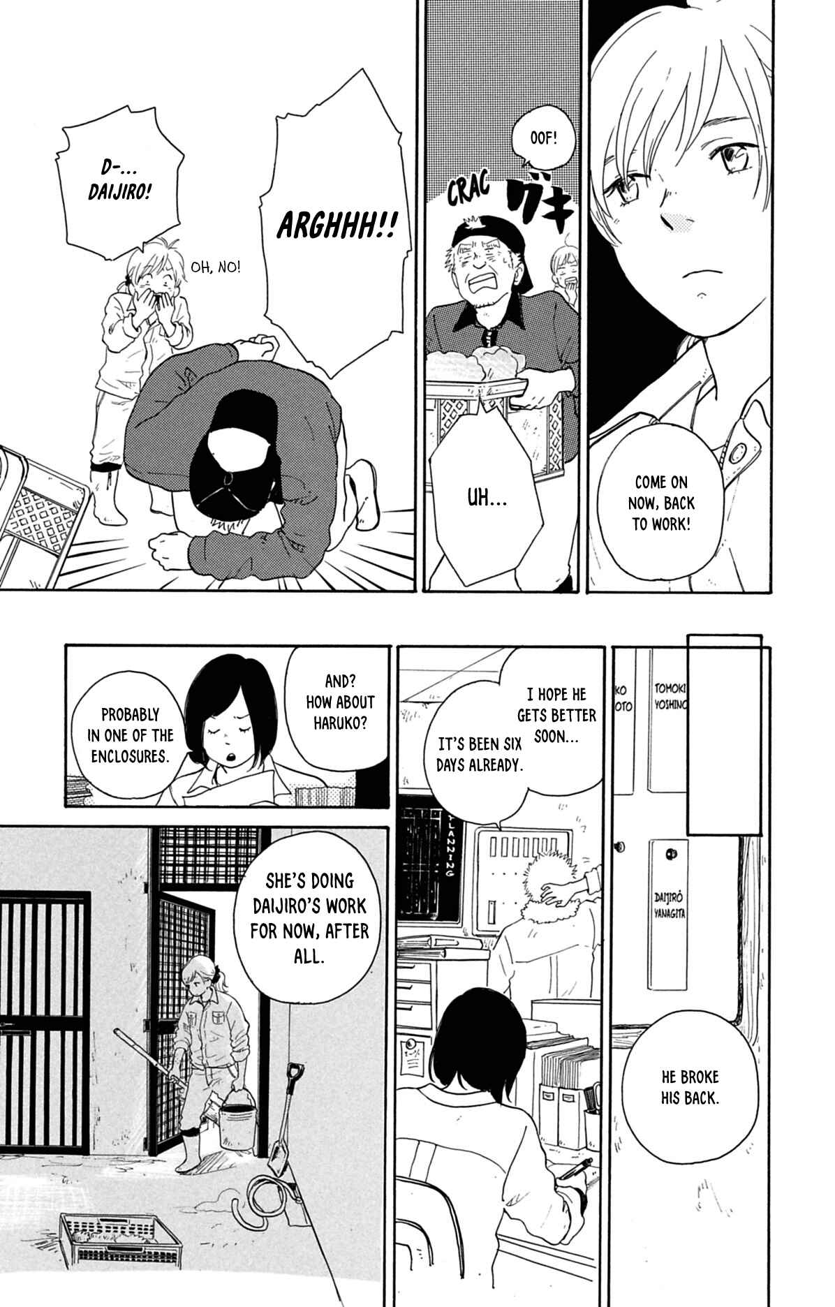 Kemono Michi Chapter 1 - Page 21