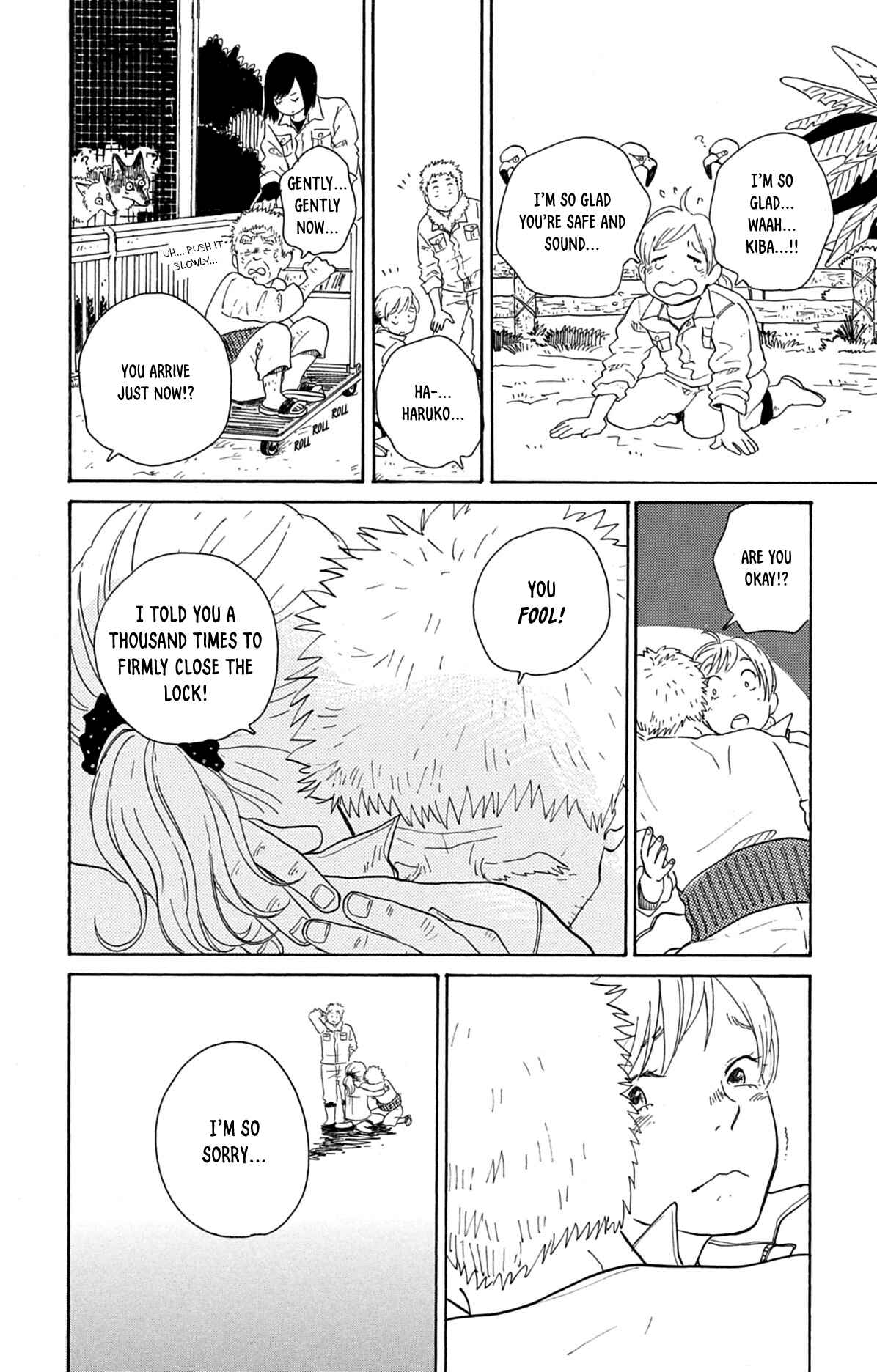 Kemono Michi Chapter 1 - Page 34