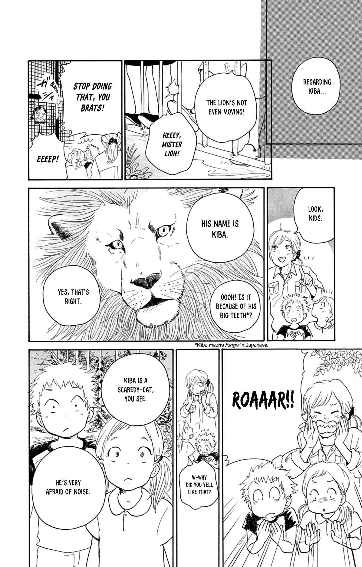 Kemono Michi Chapter 1 - Page 38