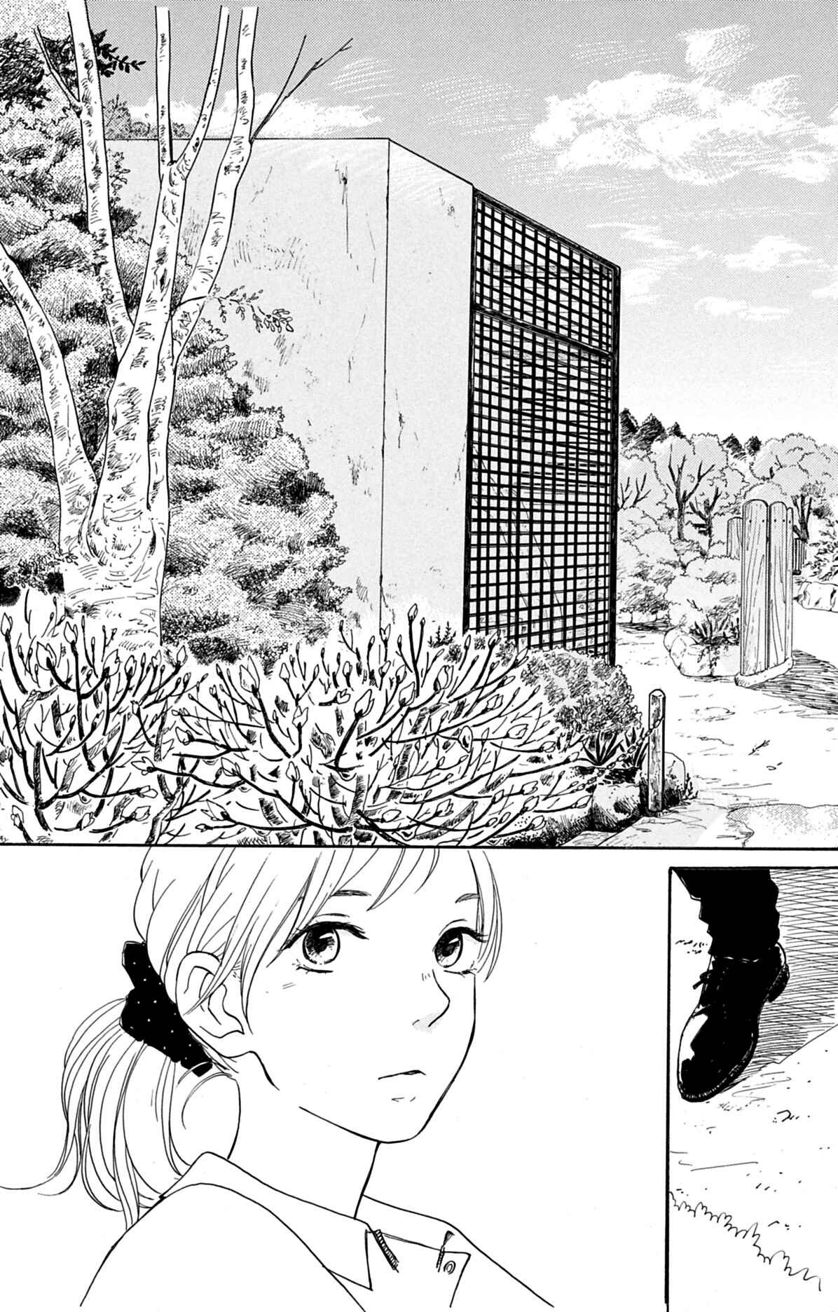 Kemono Michi Chapter 1 - Page 41