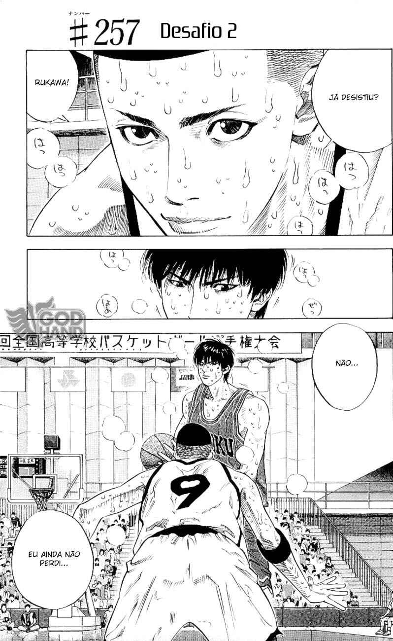 Slam Dunk! Chapter 257 - Page 2