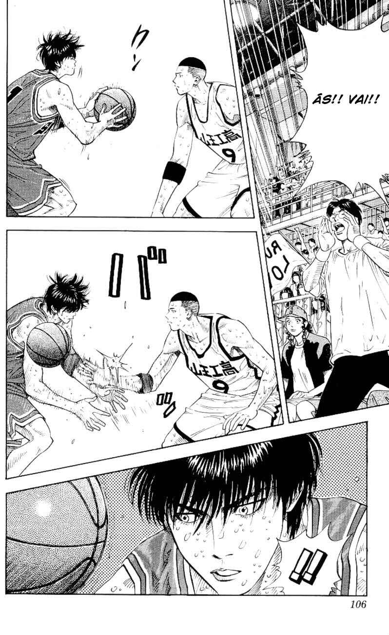 Slam Dunk! Chapter 257 - Page 3