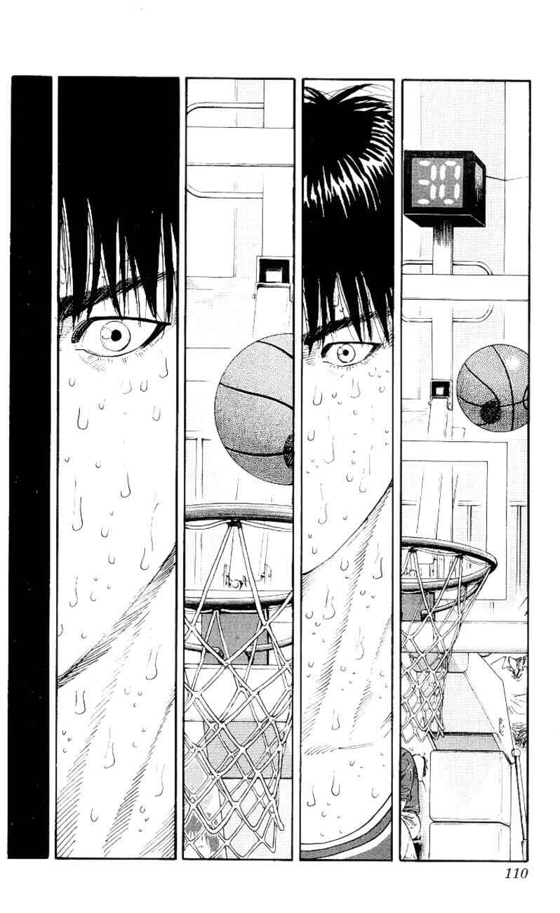 Slam Dunk! Chapter 257 - Page 7