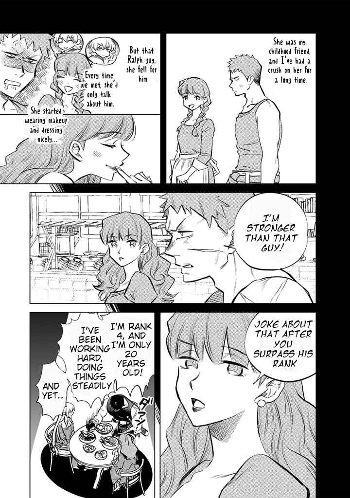 Watashi no Kokoro wa Oji-san de Aru Chapter 5 - Page 21