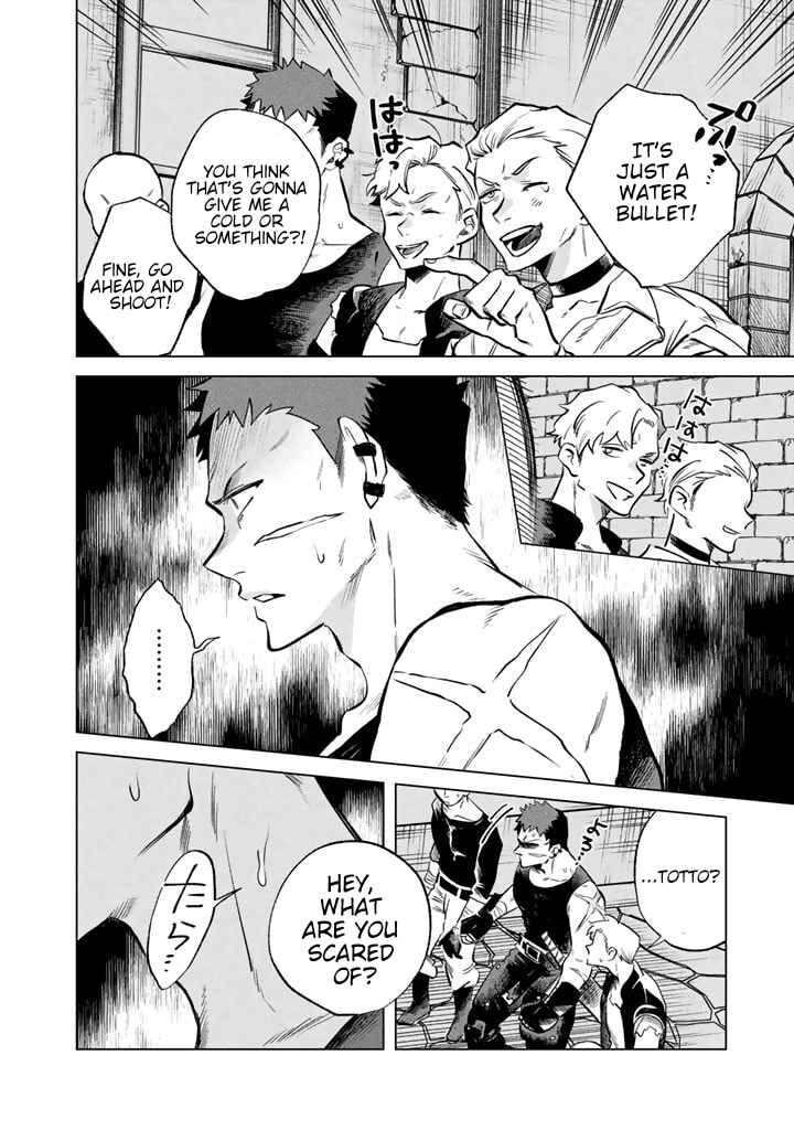 Watashi no Kokoro wa Oji-san de Aru Chapter 5 - Page 6