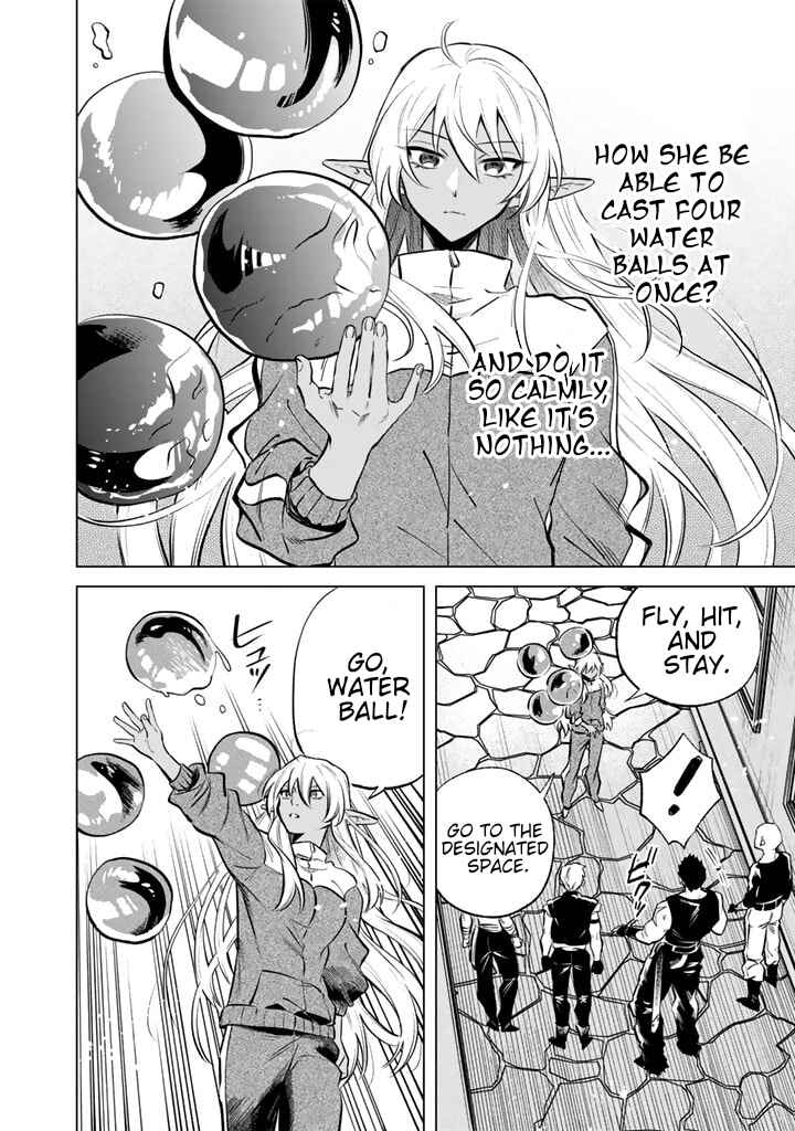 Watashi no Kokoro wa Oji-san de Aru Chapter 5 - Page 8
