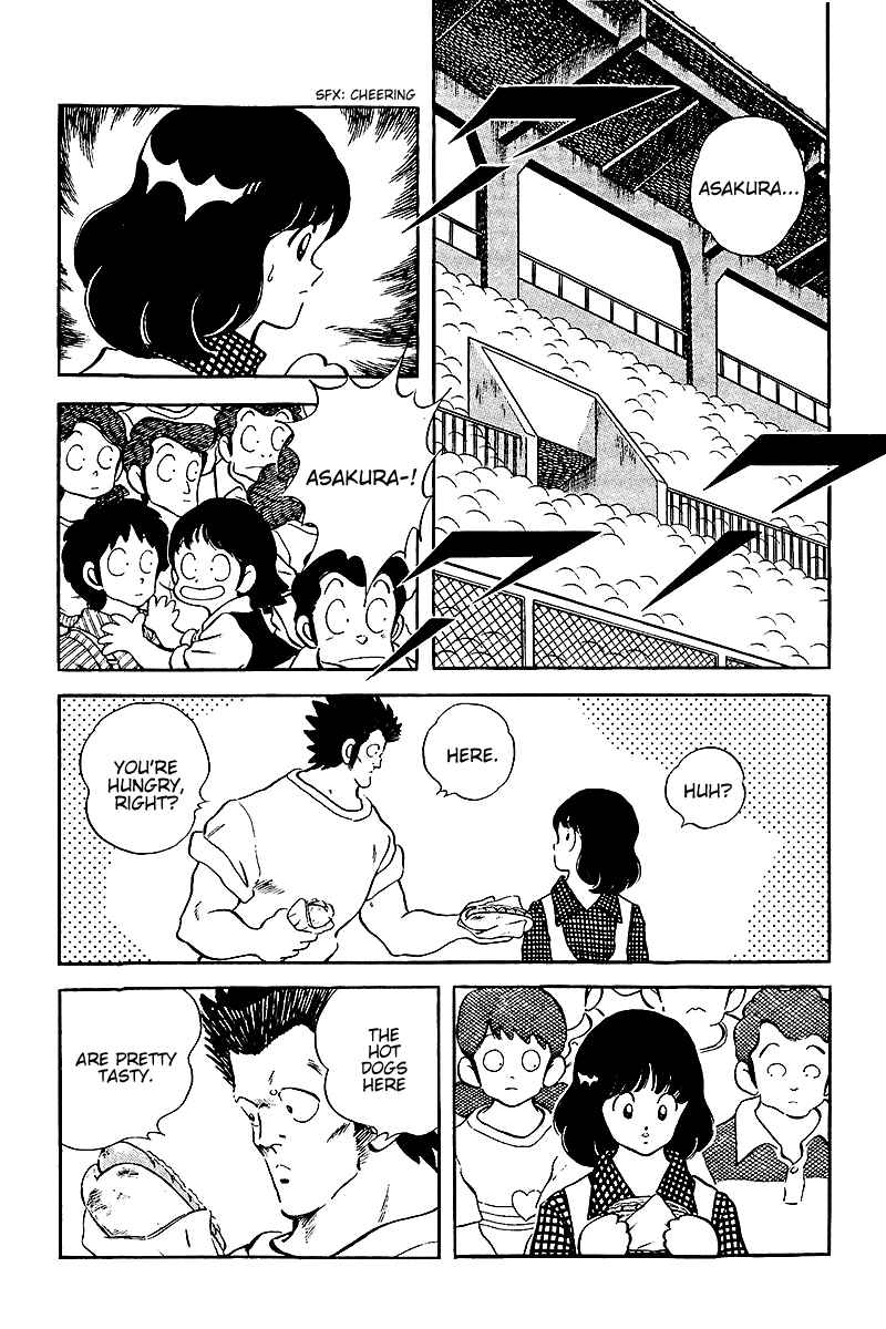 Touch Chapter 230 - Page 12