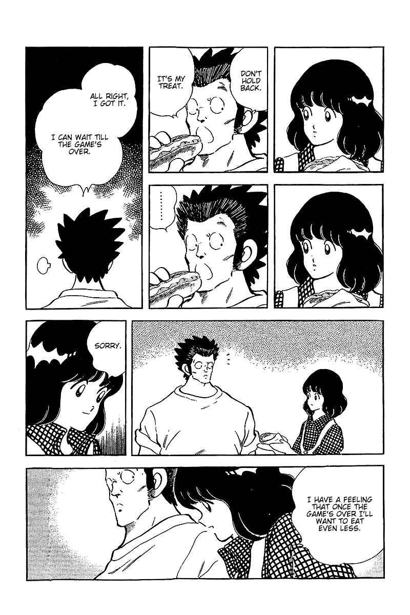 Touch Chapter 230 - Page 13