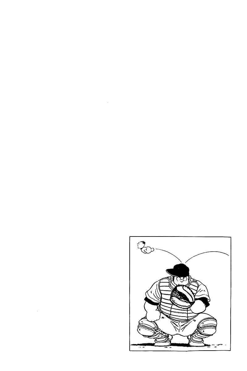 Touch Chapter 230 - Page 18