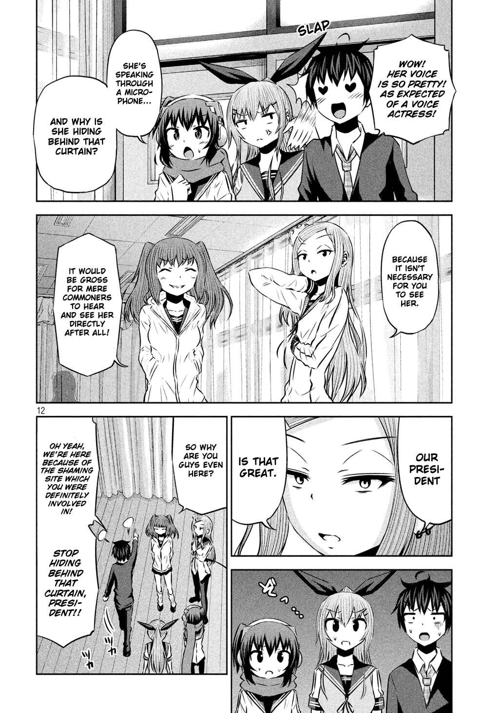 Chikotan, Kowareru Chapter 57 - Page 12