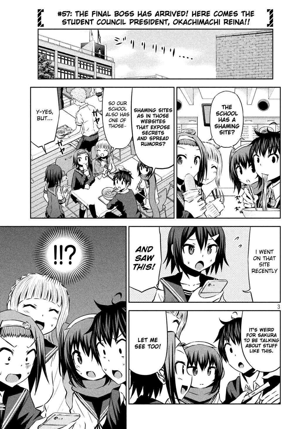 Chikotan, Kowareru Chapter 57 - Page 3