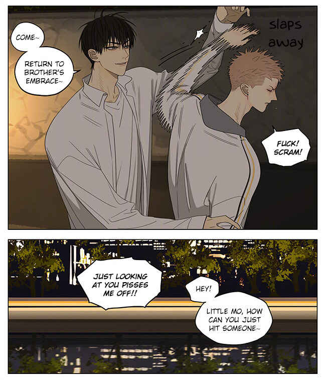 19 Tian Chapter 320 - Page 2