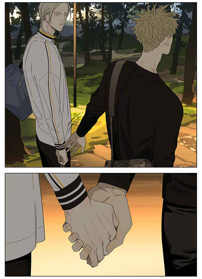 19 Tian Chapter 320 - Page 9