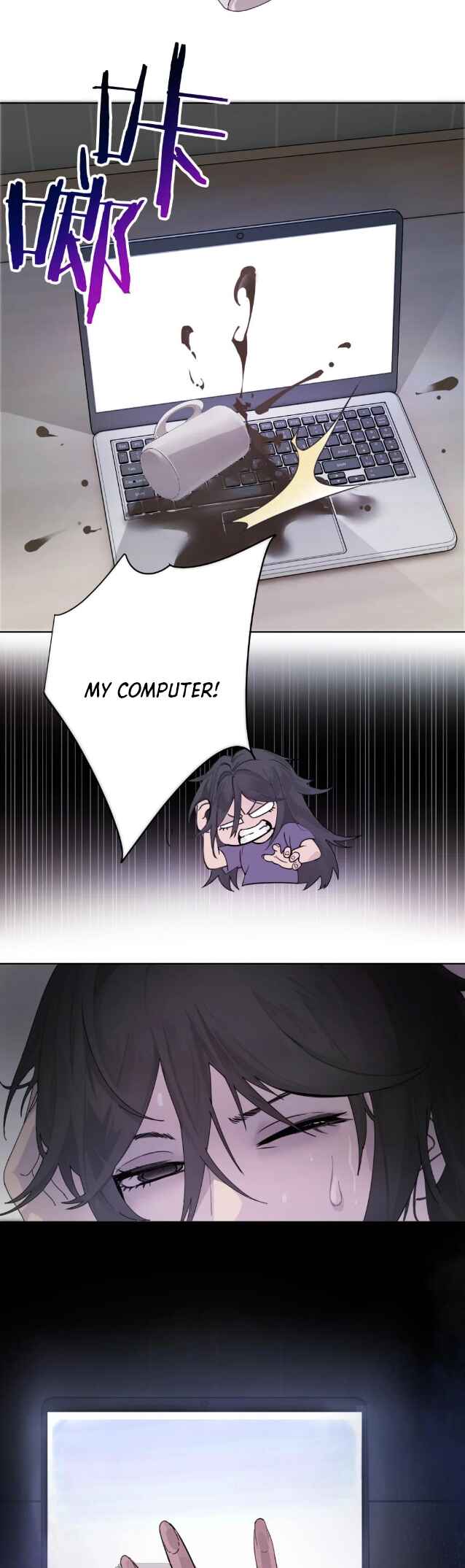 The Yandere Sister Just Wants Me to Bully Her Chapter 1 - Page 18