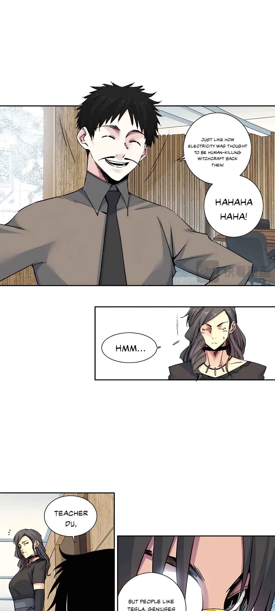 Eternal Club Chapter 212 - Page 8