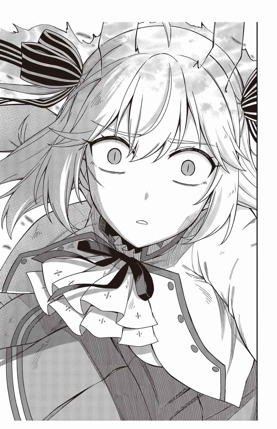 Tensei Oujo to Tensai Reijou no Mahou Kakumei Chapter 34 - Page 24
