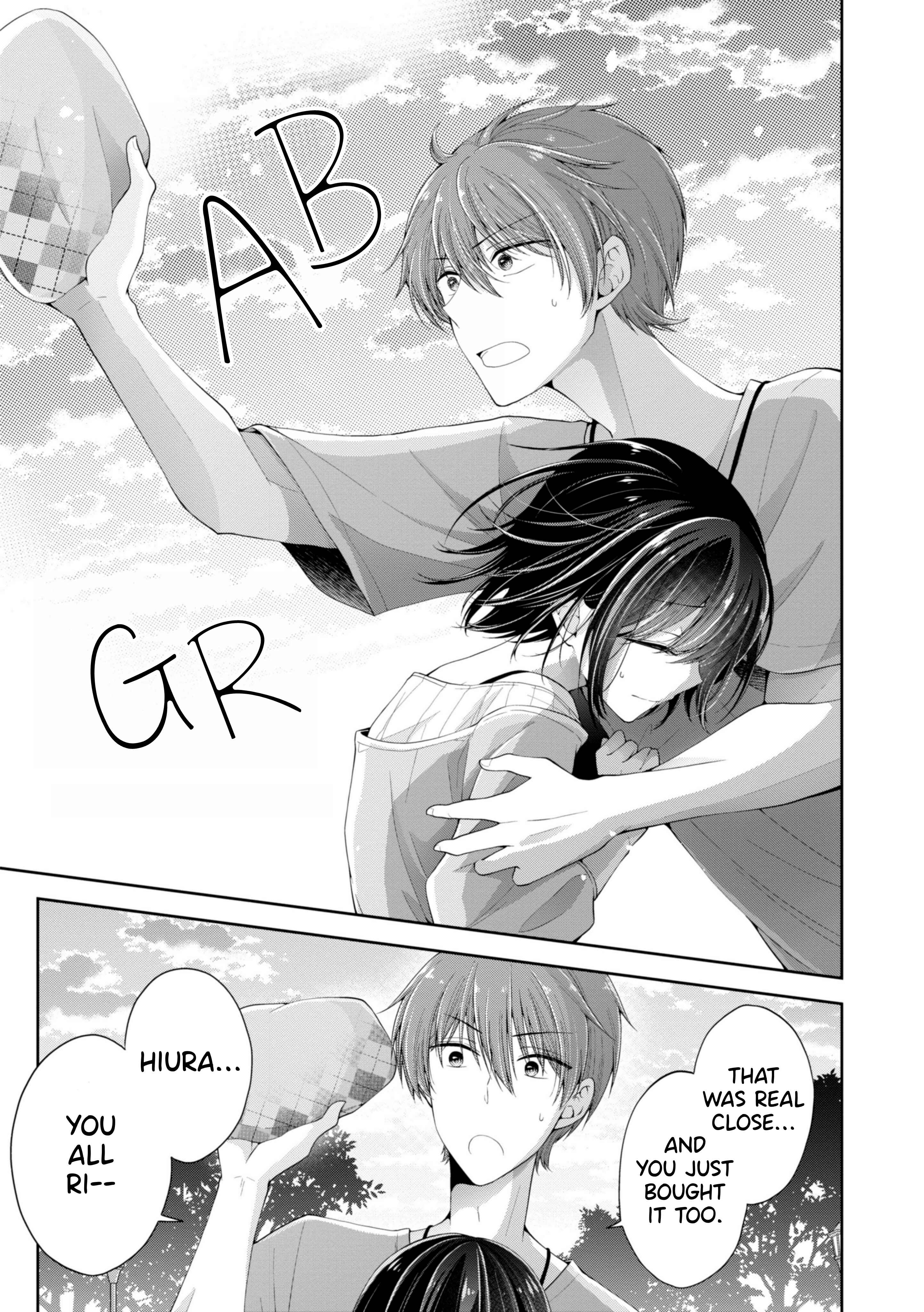 Koisuru (Otome) no Tsukurikata Chapter 5.9 - Page 6