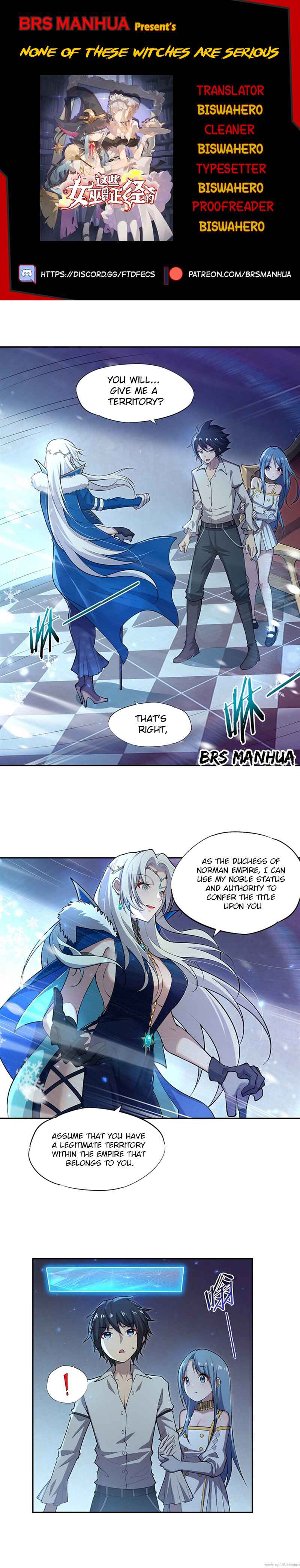Zhèxiē Nǚwū Méi Yíge Zhèngjǐng de Chapter 5 - Page 1