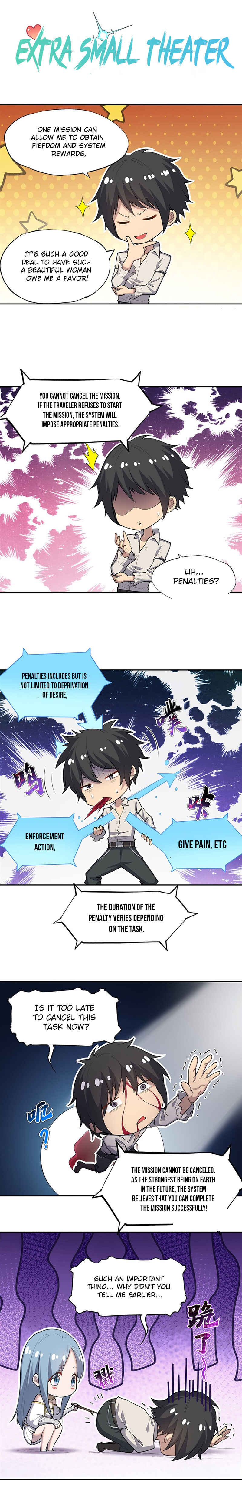 Zhèxiē Nǚwū Méi Yíge Zhèngjǐng de Chapter 5 - Page 11