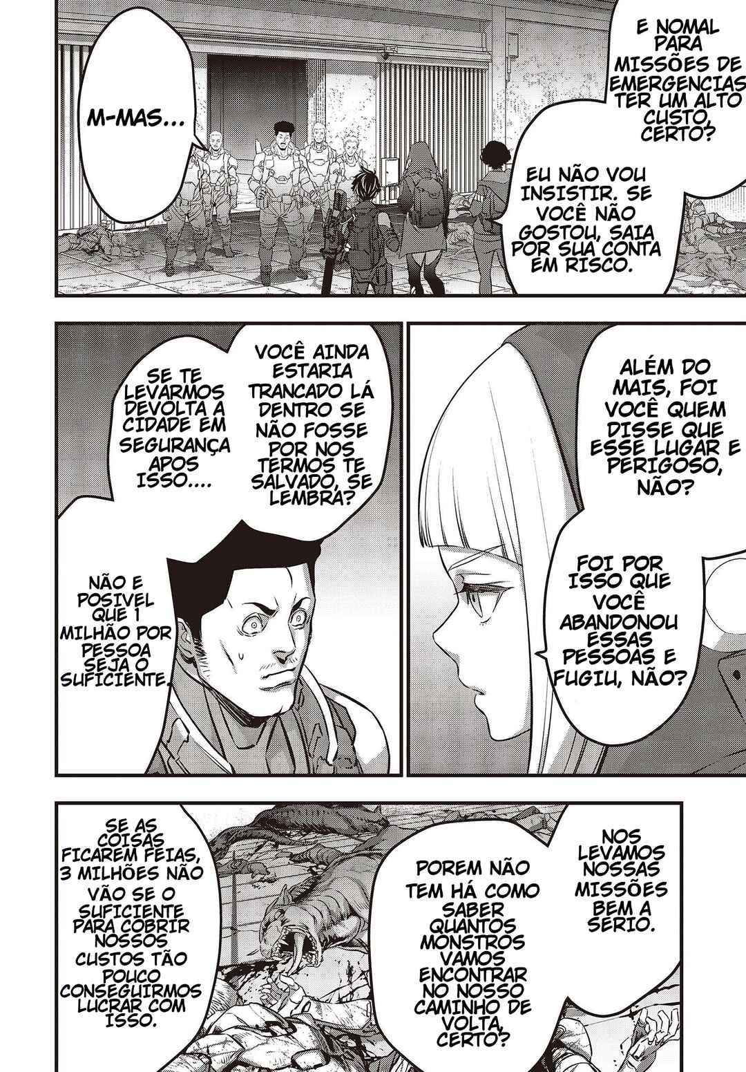 Rebuild World Chapter 54 - Page 22