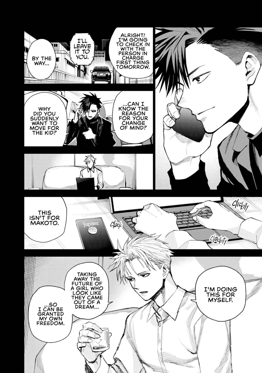 Agent Jupiter Chapter 2 - Page 40