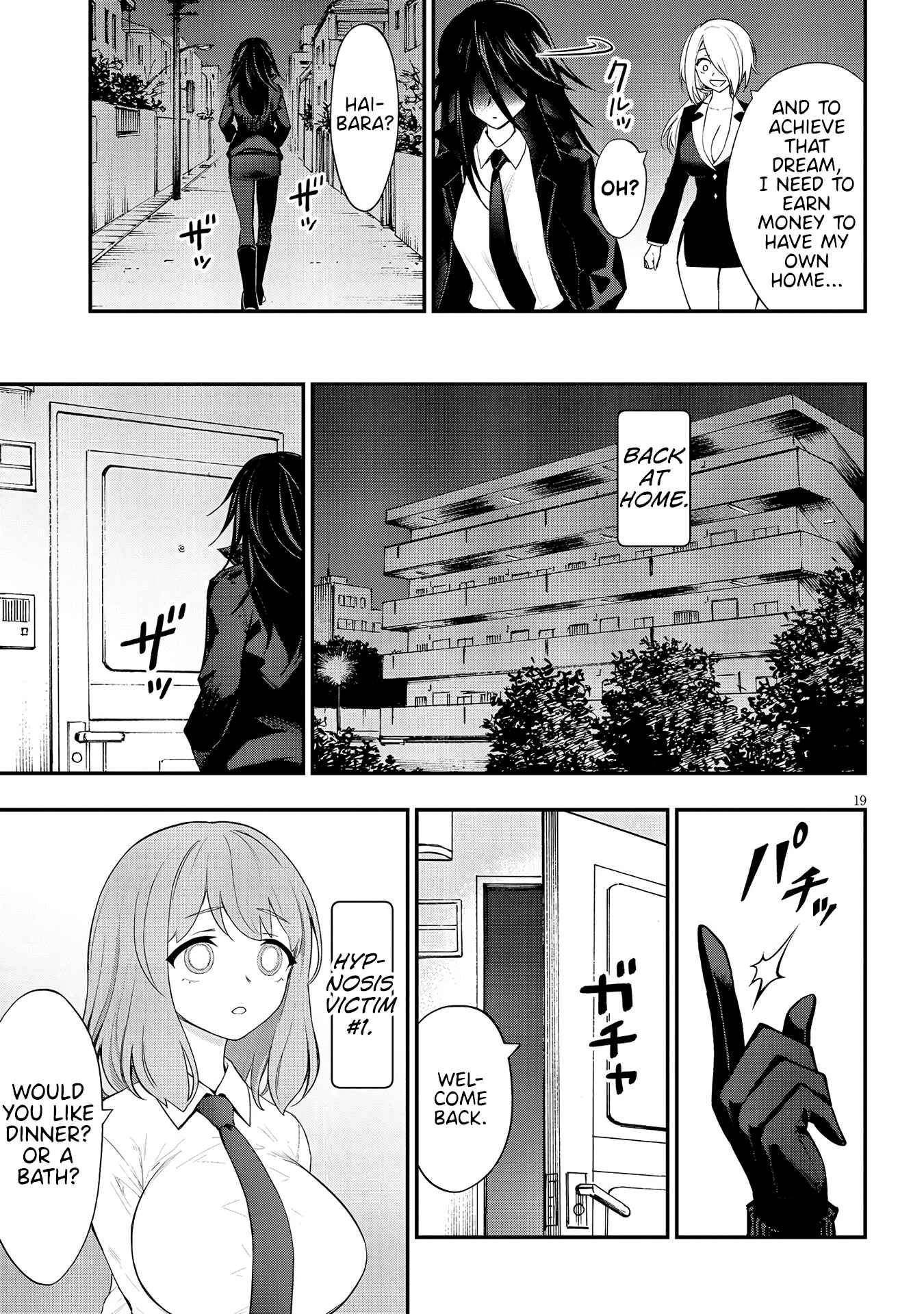 Ingoku Danchi Chapter 13 - Page 19