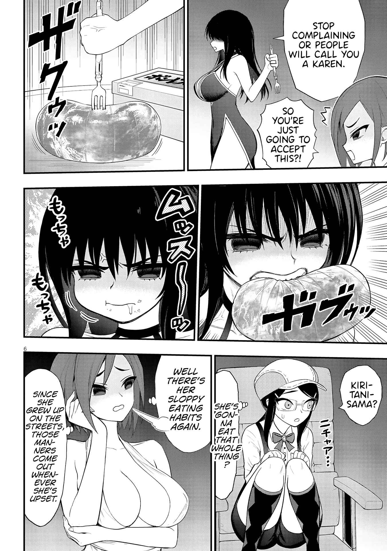 Ingoku Danchi Chapter 13 - Page 6