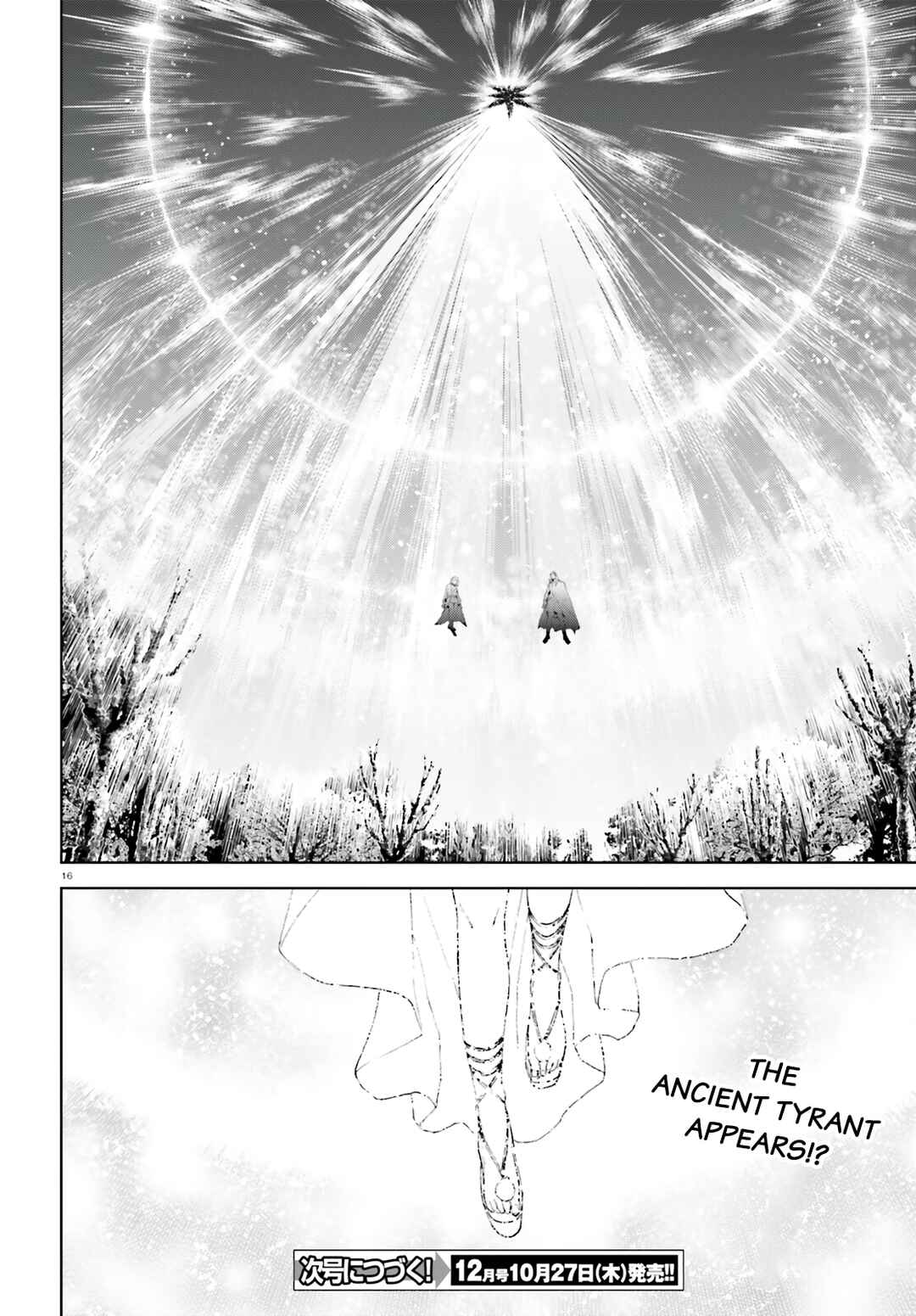 Sekai no Owari no Encore Chapter 69 - Page 14