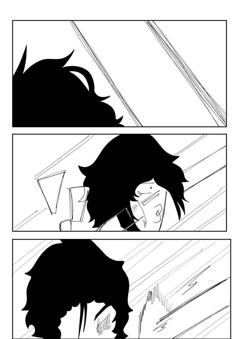 Powpow Odyssey (ORIGINAL) Chapter 21 - Page 4