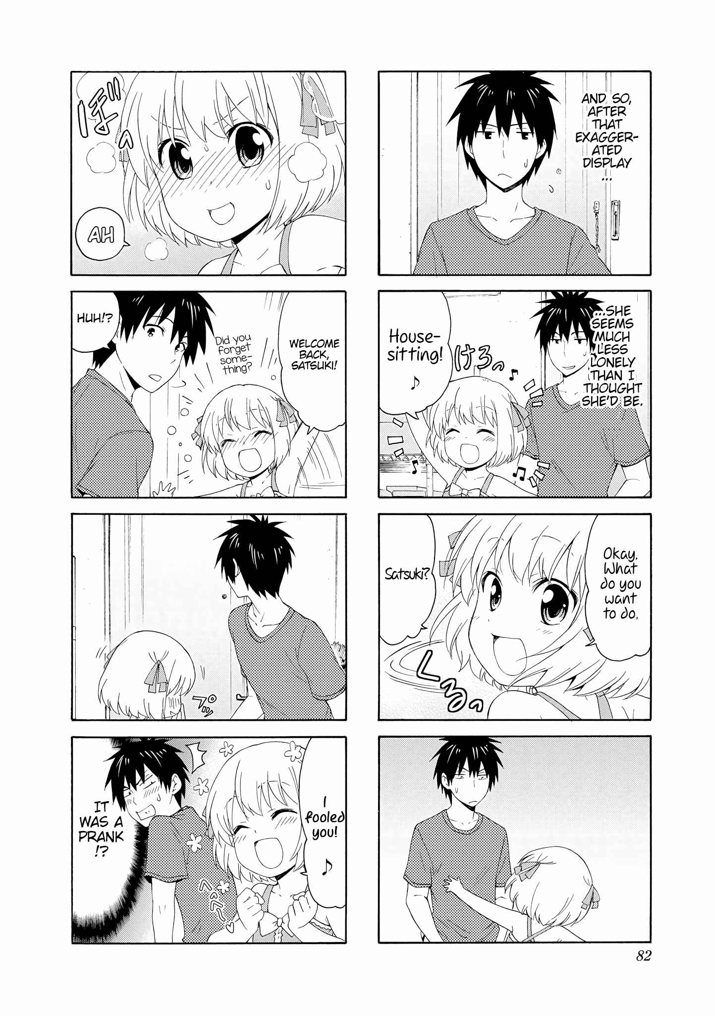 Danchigai Chapter 64 - Page 2