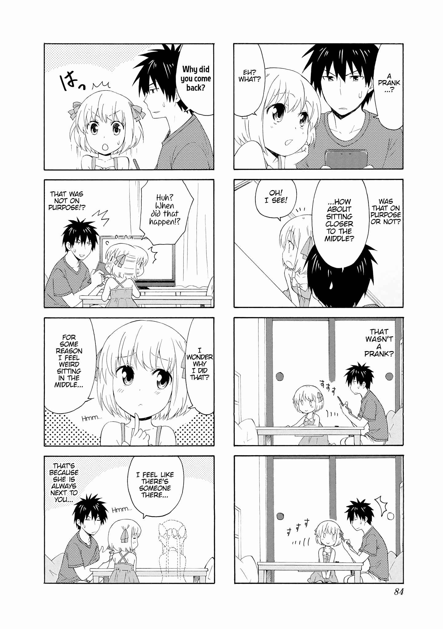 Danchigai Chapter 64 - Page 4